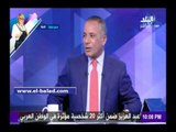 صدى البلد | نائب برلماني يطالب بنقل أهالى سيناء لمنح قوات الأمن فرصة لدحر الإرهاب