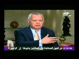 لقاء الاعلامى احمد موسى مع محمد العربى وزير الخارجية الاسبق فى احتفاليه فى حب مصر