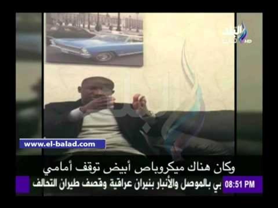 صدى البلد | أحمد موسى يعرض فيديوهات حصرية لأقوال ضحايا عصابة الاجانب