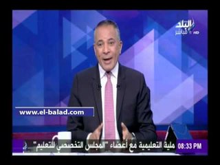 صدى البلد | موسى: مصر تحتاجنا للوقف إلى جوارها..وعلينا بتنحية الخلافات الشخصية