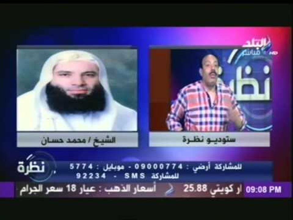 د. صلاح جوده : الشيخ محمد حسان جمع 60 مليون تبر...