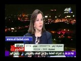 صدى البلد | نوال مصطفى : مصر تريد وزارة شاملة تكمل بعضها البعض