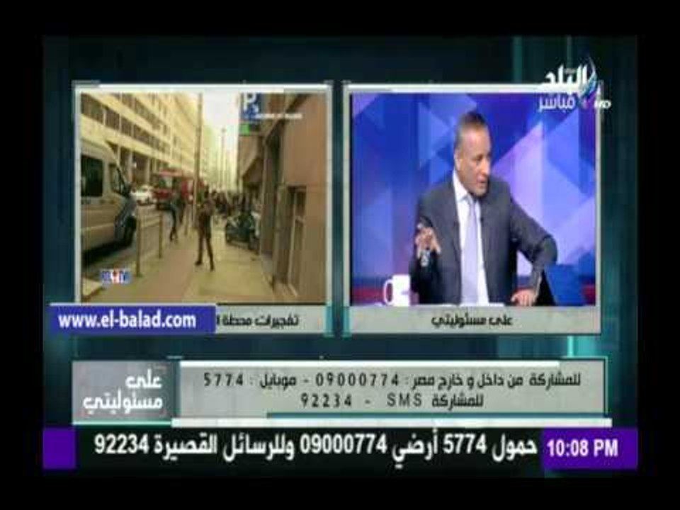 صدى البلد |خبير أمنى : أوروبا كانت تسعى لارسال العناصر الإرهابية إلى سيناء