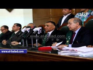 صدى البلد | حكم نهائى بحل الجبلاية .. العليا : عملية التصويت شابها البطلان