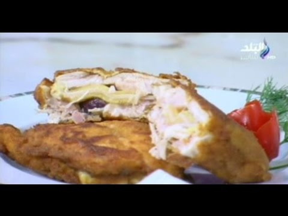اكلة من بلدى | إسكالوب كوردن بلو  - كبده شامية بدبس الرمان  - الكاتشب  - فطائر القبعة | 26-8-2014