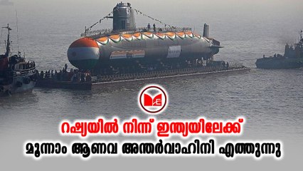 സര്‍ക്കാരുകള്‍ തമ്മിലുള്ള കരാറായാണ് അകുള-2 അന്തര്‍വാഹിനി പാട്ടത്തിനെടുക്കുന്നത്