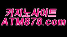 카지노쿠폰지급〔ＴＴＳ３３２、COM〕슬롯매니아카지노쿠폰지급〔ＴＴＳ３３２、COM〕슬롯매니아