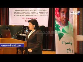 صدى البلد | القومى للطفولة: نسعى للقضاء على أسباب الزواج المبكر للفتيات