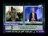 صدى البلد |عمرو الجمال : تعرضنا لمختطف يرتدى حزاما ناسفا
