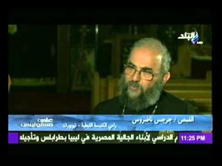 الرسالة الاولى لـ صدى البلد من نيويورك عن زيارة الرئيس السيسي