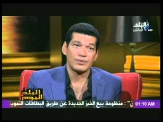 شاهد باسم سمرة يتحدث عن نفسه ومن هي زوجته وأين يعيش