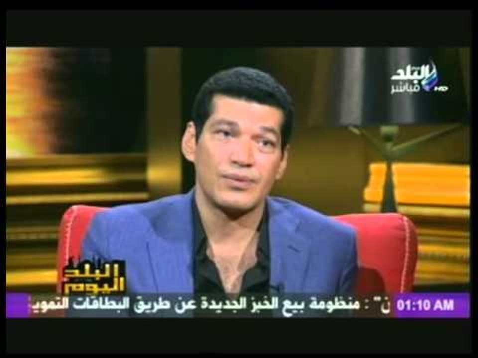 شاهد باسم سمرة يتحدث عن نفسه ومن هي زوجته وأين يعيش