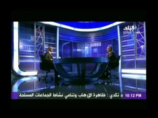 على مسئوليتى مع احمد موسى | الجز التانى | وزير التربية التعليم | 8-9-2014