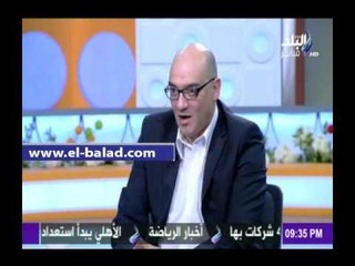 صدى البلد |عفيفي: لقاء الرئيس السيسي بوزري داخلية الجزائر وألمانيا لمكافحة الإرهاب