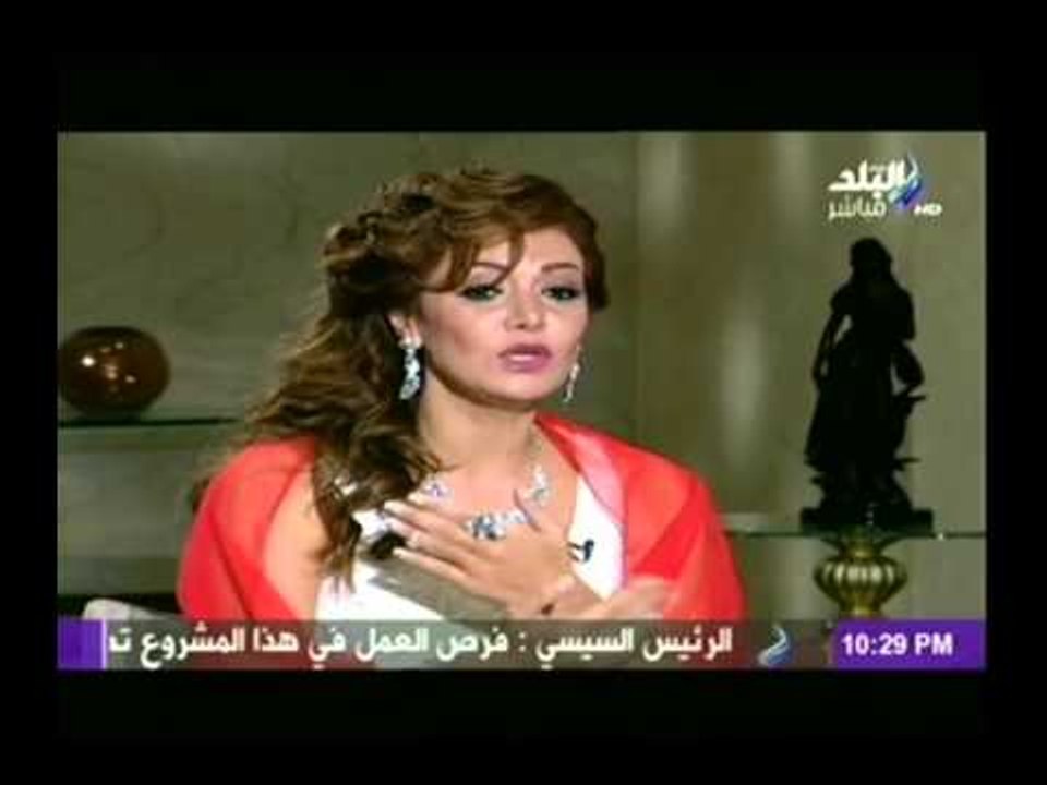 لقاء الاعلامى احمد موسى مع الفنانة لقاء سويدان فى احتفالية فى حب مصر