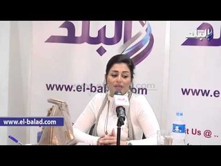 صدى البلد | «منة فضالي» : أنا عنيدة .. ولا أضع نفسي فى منافسة مع عبلة كامل