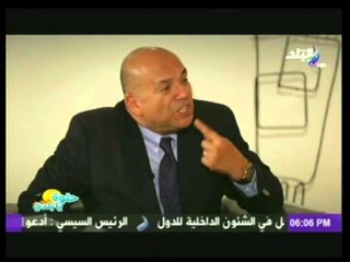 حلوة يا بلدى مع محمد البهنساوى | 26-9-2014