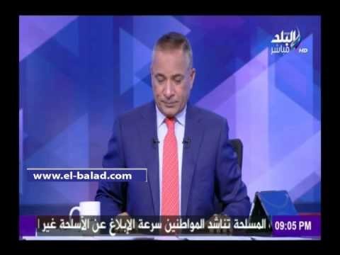 صدى البلد | أحمد موسى لمحامي «مرسي»: كنت بتحبني أيام مرافعاتك عن حبيب العادلي