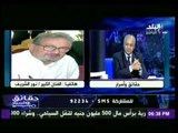 الفنان نور الشريف : الشركات تنتج افلام لا تمس للواقع المصرى 