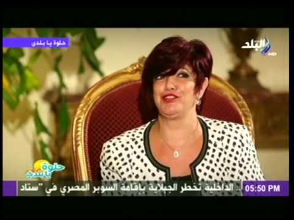 حلوة يا بلدى مع محمد البهنساوى | 12-9-2014