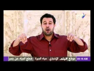 طاقة نور مع الداعية شريف شحاتة 29-9-2014
