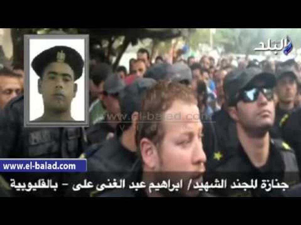 صدى البلد |  المئات يودعون جثامين شهداء العريش