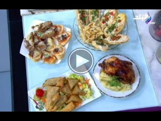 دجاج  محشي  - مقبلات التوست - السمبوسة فى اكله من بلدى