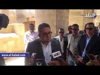 صدى البلد | وزير الآثار عن مكان مقبرة نفرتيتى: "معرفش حاجة"