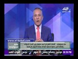 صدى البلد | أحمد موسى: اتهامات وزير عدل الإخوان للقضاة هدفها الانتقام