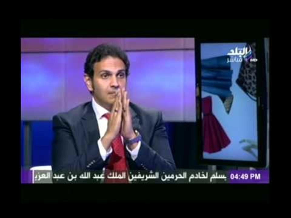 عمليات التجميل و حقن الدهون فى الثدى مع الدكتور حسام تحسين