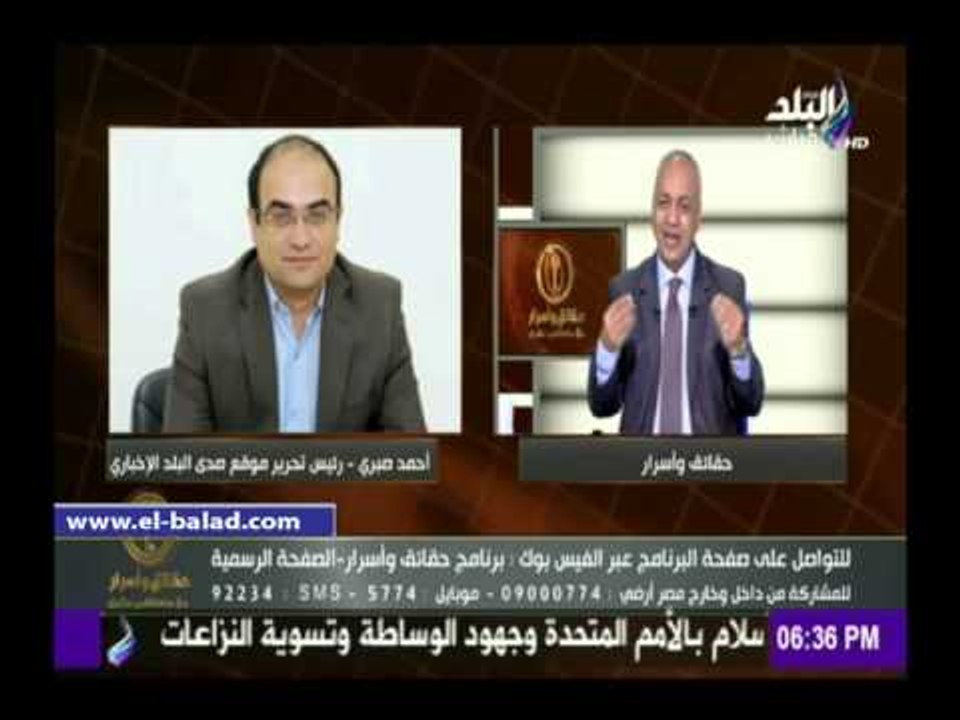 صدى البلد | بكري يوجه التحيه لموقع صدى البلد ورئيس تحريره على نجاح حملة "تطوير مناهج التعلم"
