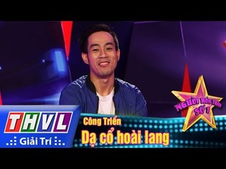 THVL | Người hóa thân số 1 - Tập 2: Dạ cổ hoài lang - Công Triển | Nghệ sĩ hóa thân: NSƯT Thành Lộc