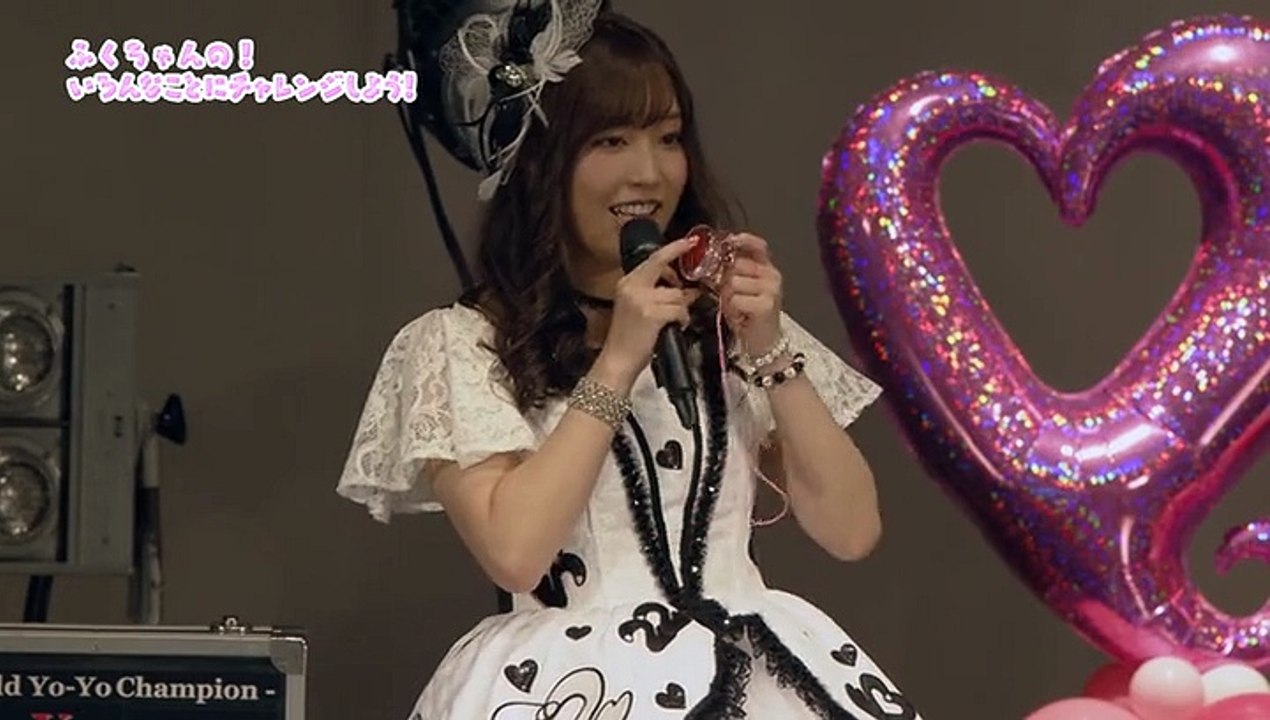 [2019.02.26] Morning Musume '18 Fukumura Mizuki Birthday Event Part 1