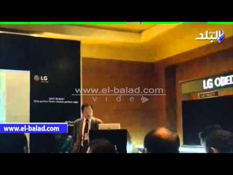 صدى البلد | مدير إل جى: ليس لدينا مشاكل مع البنك المركزى‎ ونستعد للتوسع في مصر