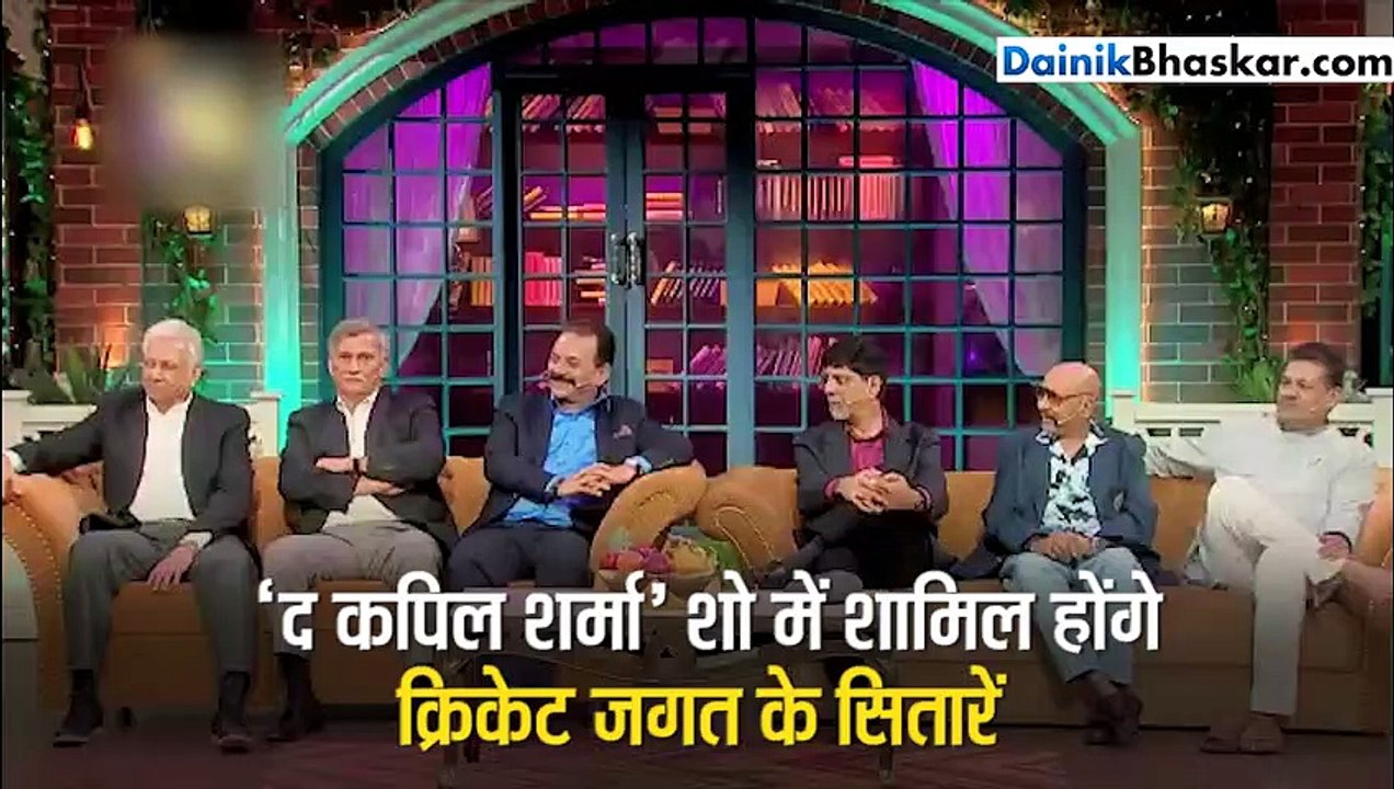 कपिल देव ने अपने जवाब से बंद कर दी कपिल शर्मा क...