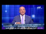 احمد موسى : فى تاريخى المهنى مفيش حد رفع عليه قضية وكسبها بـ 