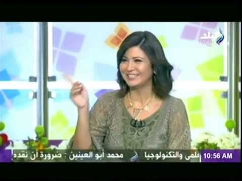 صباح البلد | فقرة عن مؤتمر تطوير انظمة الصحة فى العالم
