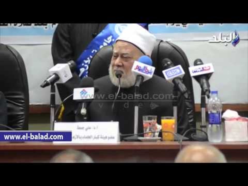 صدى البلد | ماذا قال الدكتور علي جمعه عن تطبيق...
