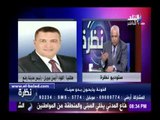 صدى البلد | رئيس مدينة رفح: أهالي سيناء يعانون أزمة نفسية بسبب اشاعات التهجير