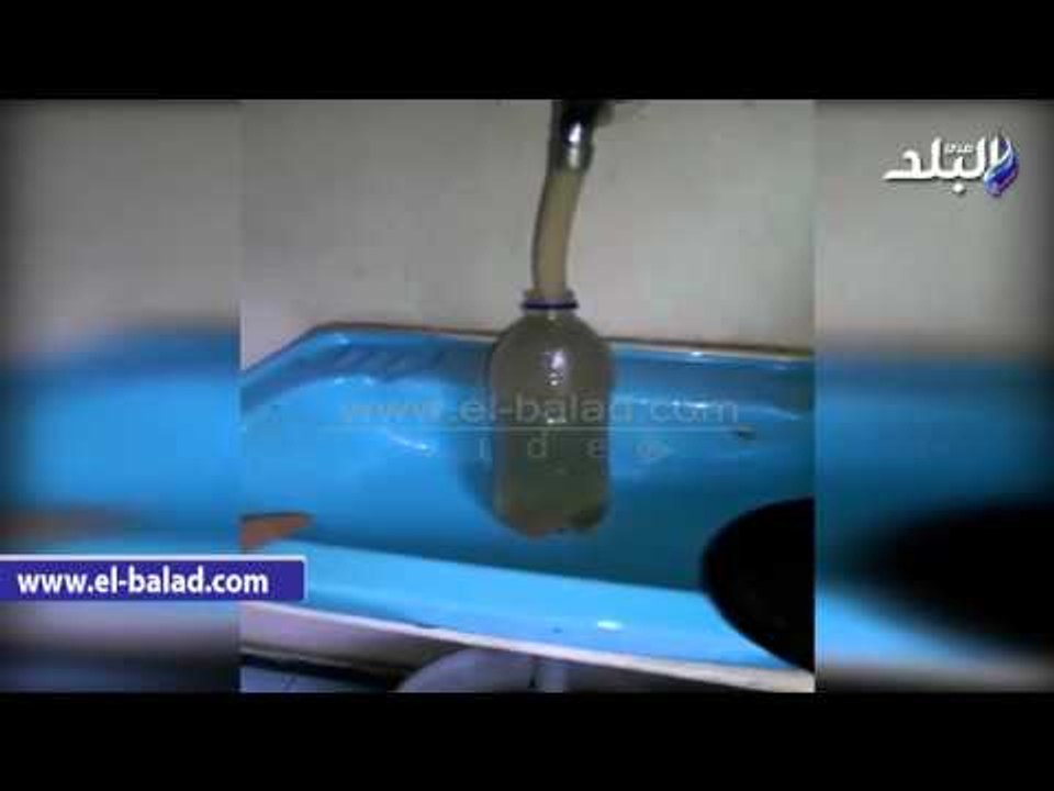 صدى البلد | أهالى «جزى» بمنوف يشكون من تلوث مياه الشرب