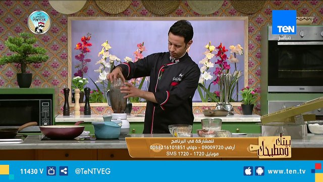 اعملوا كيكة موس الشيكولاتة على طريقة الشيف جلال فاروق