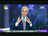 مصطفى بكري : نيويورك تايمز تشن حملة على مصر والسيسي..والإعلام الآن أشد خطرا من الدبابة