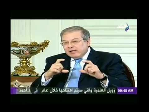 صباح البلد | لقاء دينا رامز مع محمد يوسف رئيس مجلس إدارة شركة مصر القابضة للتأمين 8-9-2014