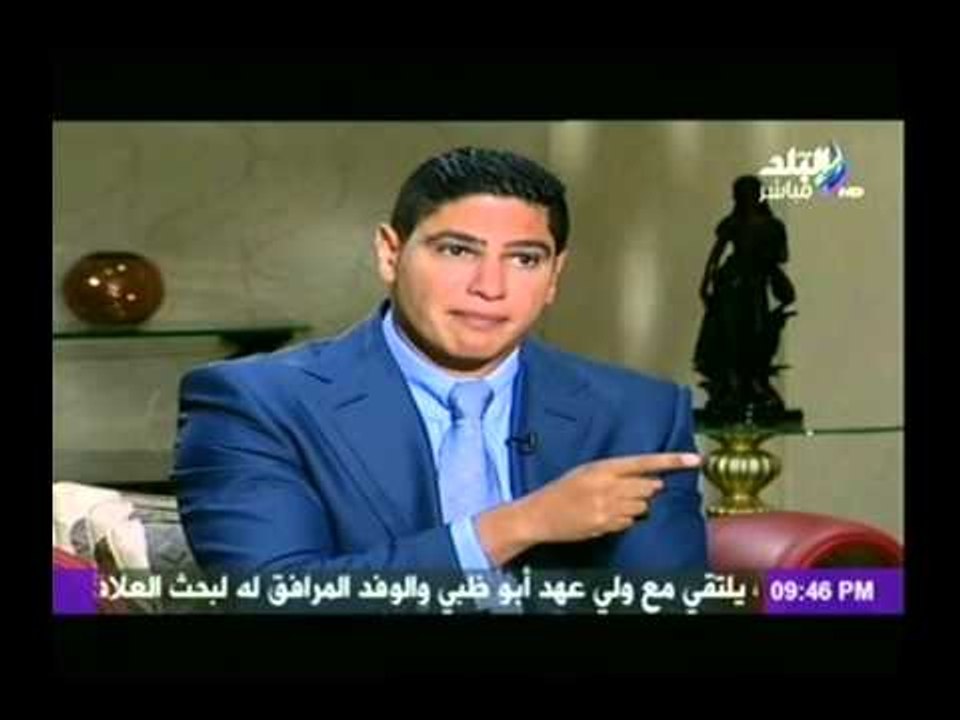 لقاء الاعلامى احمد موسى مع رجل الاعمال أحمد أبو هشيمه فى احتفالية فى حب مصر