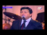أغنية جايلك يا بلادي للفنان هانى شاكر - احتفالية فى حب مصر