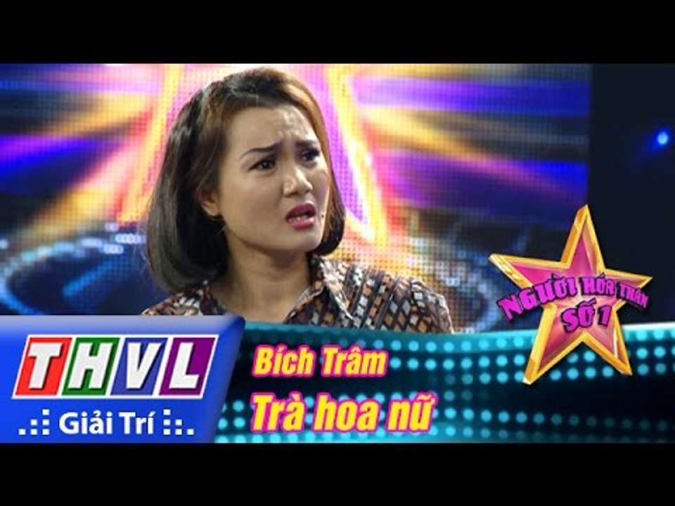 THVL | Người hóa thân số 1 - Tập 4: Trà hoa nữ - Bích Trâm | Nghệ sĩ hóa thân: NSND Kim Cương