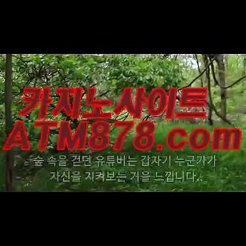 더킹바카라◆◆▶ｔｔｓ３３２、CㅇM◀◆◆바둑이게임더킹바카라◆◆▶ｔｔｓ３３２、CㅇM◀◆◆바둑이게임