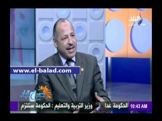 صدى البلد |خبير عسكري: تجمع الساحل والصحراء ضربة إستباقية