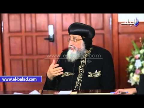 صدى البلد | «البابا تواضروس» لـ«أحمد صبري»: فيلم عن حياة البابا شنودة قريبا