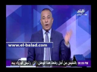 صدى البلد | احمد موسى: نريد إعادة الانضباط للمدرسة كما كان فى السابق